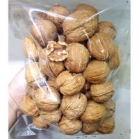 ราคา พร้อมส่ง ถั่ววอลนัท มีเปลือก (ปริมาณ 500 กรัม) วอลนัท Walnut พร้อมทาน (2629899761)