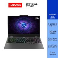 ราคา Lenovo LOQ 15IRX9(83DV01A0TA)Notebook Intel Core i5-13450HX RTX 3050 RAM 16GB SSD 512GB 15.6" IPS (42920959722)