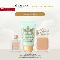 ราคา MAJOLICA MAJORCA Natural Look Set มาจอลิก้า มาจอร์กา เนเชอรัล ลุค เซ็ต [By SHISEIDO JAPAN Group Store] (53952570083)