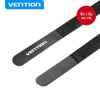 ราคา Vention สายรัดฉีกขาดได้ 120-180 มม. ที่จัดระเบียบสายเคเบิ้ล แบบตีนตุ๊กแก การติดแบบกาว เทปพันสายไฟ ตัวช่วยจัดการสายเคเบิ้ล สาย USB ที่ทนทาน ตะขอและห่วง สายรัดเชือก (28939478209)