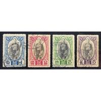 ราคา 2471 แสตมป์รัชกาลที่ 7 ชุดประชาธิปก ดวง 1 บาท ถึง 5 บาท ใช้แล้ว (25506992667)