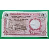 ราคา ธนบัตรไนจีเรีย 1 Pound ปี 1967 (24670080974)