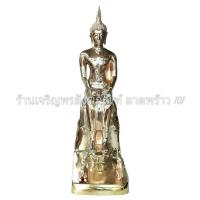 ราคา พระพุทธรูป ขนาดหน้าตัก 9 นิ้ว พระประจำวันเกิด วันพุธกลางคืน พระปางป่าเลไลยก์ เนื้อทองเหลืองแท้ พระปางวันพุธกลางคืน (3616979490)