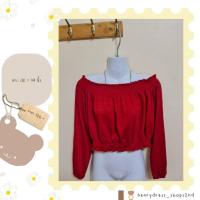 ราคา เสื้อครอปปาดไหล่สาวอวบมือสองอก44นิ้ว เสื้อครอปสาวอวบมือ2 (24540702983)