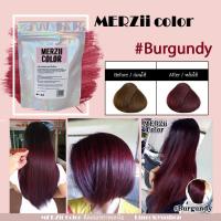 ราคา Merzii color สี Burgundy ทรีทเม้นท์เปลี่ยนสีผม ผสมเคราติน ไม่ทำให้ผมเสีย (2017255685)