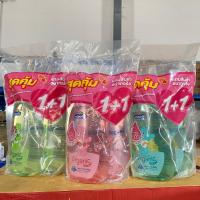 ราคา mg_stock [ แพ็คคู่ ] KODOMO Head to Toe Wash แชมพู สบู่เหลว 720-800มล.x2 ขวด (50506528263)
