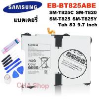 ราคา แบตเตอรี่ EB-BT825ABE 6000mAh สำหรับ Samsung Galaxy Tab S3 9.7 นิ้ว SM-T825C SM-T820 SM-T825 SM-T825Y (41164504949)