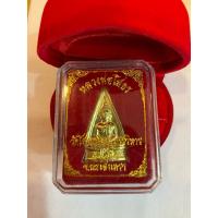 ราคา No897 หลวงพ่อโสธร พิมพ์ 2 หน้า เนื้อทองเหลือง วัดโสธรฯ จ.ฉะเชิงเทรา (26564293116)