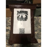 ราคา MRE USA จัดชุด ชุดที่ 1 อาหารพร้อมทาน (17331033985)