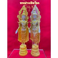ราคา พระปางเปิดโลก เปิดเงินเปิดทอง เปิดทางสว่าง สูง15นิ้ว (8269490559)