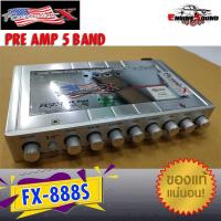 ราคา PRE AMP ปรีแอมป์ 5 แบน FORMULA-X รุ่น FX-888S Band คุณภาพคุ้มเกินราคา (สินค้าเคลียร์สต๊อก ไม่มีกล่อง) (11096966694)