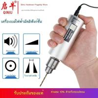 ราคา หมัดมือถือ เครื่องเจียรไฟฟ้าขนาดเล็ก เครื่องเจียรไฟฟ้าขนาดเล็ก สว่านไฟฟ้า สว่านไฟฟ้าขนาดเล็กพกพาในค (56807741332)