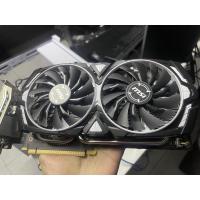 ราคา Msi Armor GTX 1060 6GB OC (8884985112)