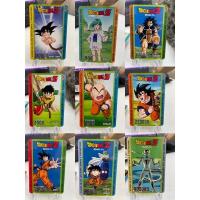 ราคา พร้อมส่ง ‼️ การ์ดดราก้อนบอล การ์ดดราก้อนบอลโอเดนย่า การ์ดโอเดนย่า (10570690568)