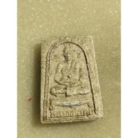 ราคา พระสมเด็จหลังรูปเหมือนหลวงพ่อทบ วัดชนแดน จ.เพชรบูรณ์ ฝังตะกรุด รุ่นลาภทบทวีคูณno.603 (24176393616)