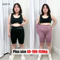 ราคา Plus Size Legging✅เลคกิ้งผู้หญิงไซส์ใหญ่ กางเกงเลกกิ้งขาสั้น สาวอวบ กางเกงโยคะ ทรงสปอร์ต ฟิตเนส แบบบาง ผ้ายืดยูนิ รัดรูป เอวสูง เก็บพุง ยกก้น ฤดูใบไม้ผลิ Oversize พลัสไซส์ สาว อวบอ้วน ใส่ได้ (55454060