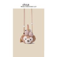 ราคา ♞,♘กระเป๋าใส่เหรียญ คลิปหลัง เคสโทรศัพท์ เชือกคล้อง สะพายข้าง ตุ๊กตาถอดได้ แบบสากล (24023051503)