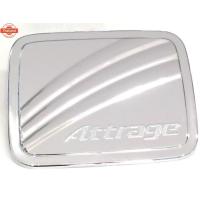 ราคา ⭕ฝาถัง MITSUBISHI ATTRAGE เงิน year 2010-ปัจจุัน ⭕ประดัยนต์ มิตซูิชิ แอททราจ อุปกรณ์แต่งรถ ของแต่งรถ รถแต่ง เ้าแต่งรถ เ้ (40123759761)