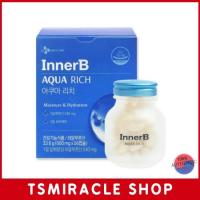 ราคา CJ Wellcare Innerb มอยส์เจอร์ไรเซอร์บำรุงผิว Aquarich Double Up Hyaluronic Acid 56 เม็ด (25481389972)