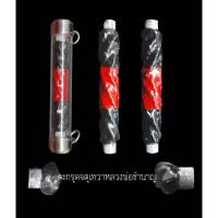 ราคา ตะกรุดจตุเทวา หลวงพ่อชำนาญ ออกวัดบางกุฎีทอง จ.ปทุมธานี ปี2555 งานเป่ายันต์พรหมสี่หน้า ครั้งที่ ๑๒ พิธีใหญ่#หลวงพ่อชำนาญ (28956409273)