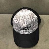 ราคา Tu'i cap (11128152)