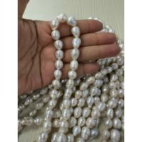 ราคา ไข่มุกทรงบาร็อคน้ำจืดแท้ ธรรมชาติ Fresh Water Pearl ทรงไข่ ขนาด 9-12 มิล (2374627892)