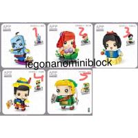 ราคา Legonano เลโก้ นาโน lego nano nanoblock miniblock (1387296254)