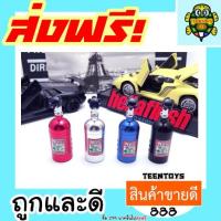 ราคา [ส่งด่วน] น้ำหอมซิ่ง น้าหอมรถยนต์ น้ำหอมปรับอากาศ ถัง NOS (แบบเติมได้) 2022 ของใหม่ (6777874414)