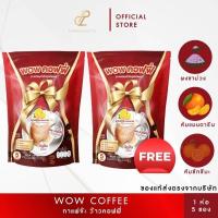 ราคา กาแฟจ๊ะ 1 แถม1 ว๊าวคอฟฟี่ WOW COFFEE(กาแฟปรุงสำเร็จรูปชนิดผง) (26473233341)