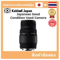 ราคา มือสอง SIGMA telephoto zoom lens 70-300mm F4-5.6 DG MACRO Sony A (α) mount Pre-loved (23733513958)