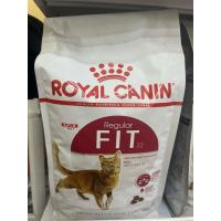 ราคา royal canin fit 2 kg (47906282405)