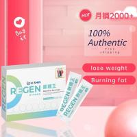 ราคา 【Buy 3 get 1】HISHIN REGEN Botanical Beverage Ready Stock Support Healthy Metabolism & Wellness (46853227759)