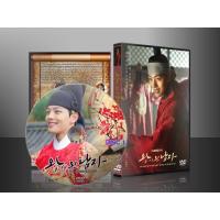 ราคา ซีรีย์เกาหลี The Crowned Clown สลับร่าง ล้างบัลลังก์ (พากย์ไทย/ซับไทย) DVD 4 แผ่น (5043286453)