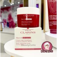 ราคา Clarins Masvelt Advance Body Contouring Cream 200 ml Exp.2029ป้ายห้าง แท้จาก Central (27030497433)