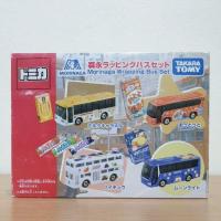 ราคา Tomica Morinaga Wrapping Bus Set / Hi Chew / Ottotto / Milk Caramel / Moonlight รถเหล็ก Takara Tomy ts (25541104927)