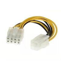 ราคา ATX 4 Pin Male to 8 Pin Female EPS Power Cable Adapter CPU Power Supply (9351866576)