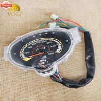 ราคา เรือนไมล์ wave125r dream125พร้อมสายไฟ ตรงรุ่น พร้อมใช้งาน เรือนไมล์เวฟ125R/ดรีม125 ครชุด พร้อมจัดส่ง (43813208005)