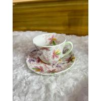 ราคา Salisbury by ROYAL DOULTON Espresso ☕️ชุดชางานเก่าสวย (26622151979)