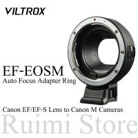 ราคา Viltrox EF-EOSM อะแดปเตอร์เลนส์โฟกัสอัตโนมัติ สําหรับเลนส์กล้อง EOS EF EF-S เป็น EOS M EF-M M2 M3 M5 M6 M10 M50 M100 (21674426276)