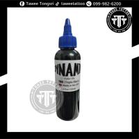 ราคา สีดำไดนามิก TBK (Dynamic Triple black) ดำ 3 เท่า ขวดแบ่ง ขนาด 4 ออนซ์ หมึกแท้ 100% แบ่งจากขวด 8 ออนซ์ TATTOO (26707184411)