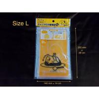 ราคา Gudetama Zip Top Bag (Size L) ถุงซิปล๊อค ไข่ขี้เกียจ ไซส์ L (13936385822)