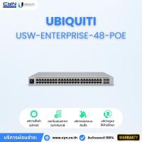 ราคา Ubiquiti UniFi Switch Enterprise 48 PoE (USW-Enterprise-48-PoE) (46856096049)