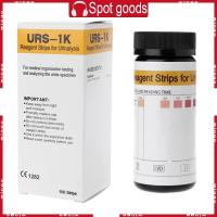 ราคา WIN 100 ชิ้น Ketone Test Analysis Strip ลดน้ําหนักวิเคราะห์การทดสอบ Ketones ในปัสสาวะบน Low Carb Ketogenic Diet ที่ถูกต้อง (41158838701)