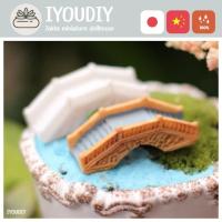ราคา IYOU’DIY l โมเดลสะพาน ตุ๊กตาตกแต่งสวนถาด สวนขนาดเล็ก ตุ๊กตาแต่งกระถาง สวนบอนไซ ตกแต่งโต๊ะทำงาน เรซิ่น (6451197454)