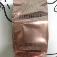 ราคา Pony effect coverstay cushion refill (5110487431)