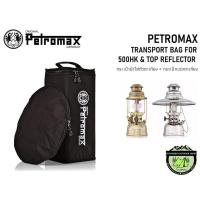 ราคา Petromax TRANSPORT BAG FOR 500HK & TOP REFLECTORกระเป๋าผ้าใส่ตัวตะเกียง + กระเป๋าแฉ่งตะเกียง (3829305704)