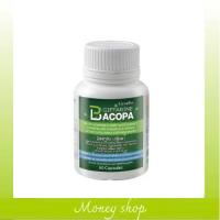 ราคา บาโคพา กิฟฟารีน BACOPA GIFFARINE | เสริมความจำ บำรุงสมอง ป้องกันสมองเสื่อม (9177075371)