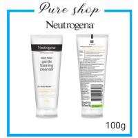 ราคา โฟมล้างหน้า Neutrogena deep clean gentle foaming cleanser 100g. นูโทรจีนา ดีพคลีน เจนเทิล โฟมมิ่ง คลีนเซอร์ 100กรัม (24414822544)