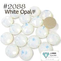 ราคา Swarovski 2088 - รองเท้าโอปอล ส้นแบน สีขาว (25964952829)