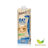 ราคา Balance นมโอ๊ตอัลมอนด์&ข้าว รสจืด ขนาด 1000 ml. (04222) Exp. 7/3/2026 (24412344947)